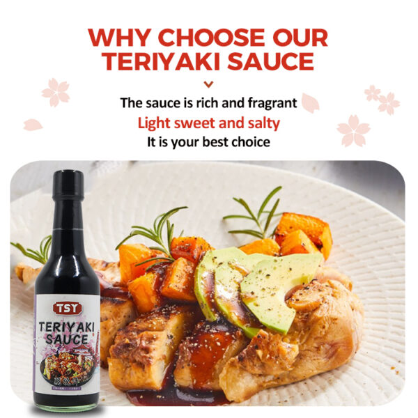 2-8.jpg Teriyaki Soy Sauce Seasoning
