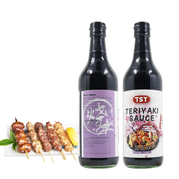 3-8.jpg Halal Japanese Bulk Soya Sauce